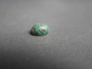 Imatge petita de Caboixó malaquita 01002