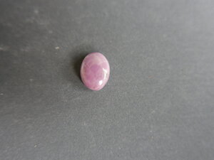 Imatge petita de Caboixó pedra de Gualba 01011