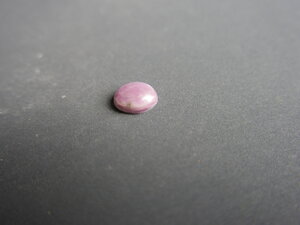 Imatge petita de Caboixó pedra de Gualba 01011