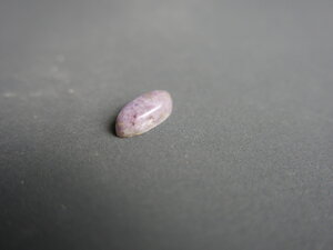 Imatge petita de Caboixó pedra de Gualba 01013