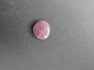 Imatge petita de Caboixó pedra de Gualba 01014