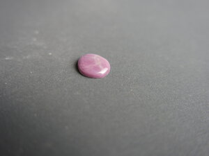 Imatge petita de Caboixó pedra de Gualba 01014