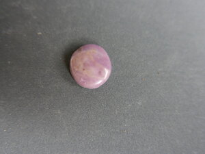 Imatge petita de Caboixó pedra de Gualba 01015