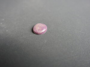 Imatge petita de Caboixó pedra de Gualba 01015