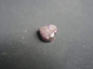 Imatge petita de Caboixó pedra de Gualba 01038