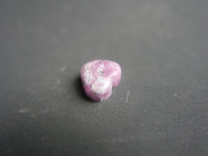 Imatge petita de Caboixó calcita cobaltífera 01040