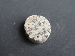 Imatge petita de Drusa pirolusita 01045