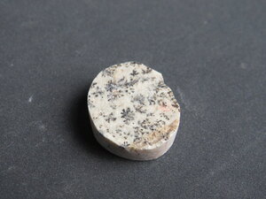 Imatge petita de Drusa pirolusita 01045