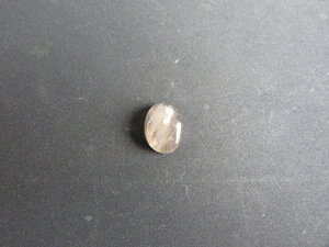 Imatge petita de Caboixó quars fumat 01054