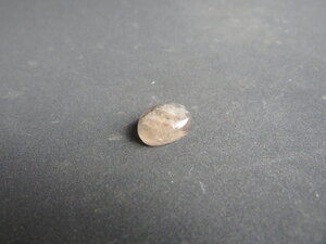 Imatge petita de Caboixó quars fumat 01054