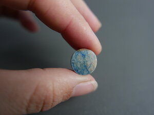 Imatge gran de Làmina atzurita 01157