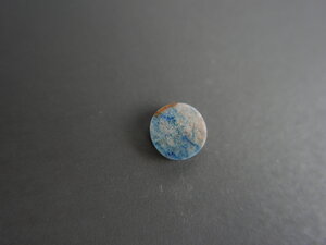 Imatge petita de Làmina atzurita 01157