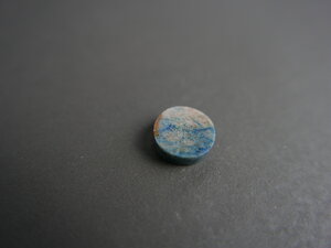 Imatge petita de Làmina atzurita 01157