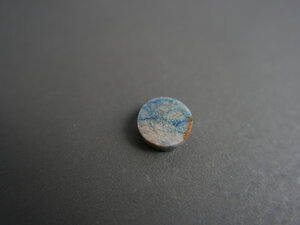 Imatge petita de Làmina atzurita 01157