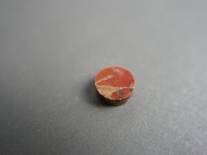 Imatge petita de Làmina pedra de la Cerdanya 01159