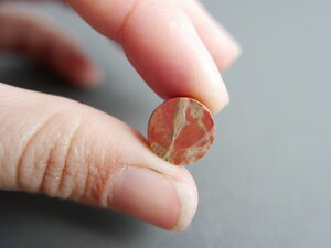 Imatge gran de Làmina pedra de la Cerdanya 01160