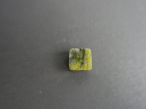 Imatge petita de Làmina serpentina 01161