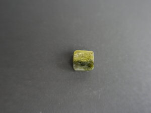 Imatge petita de Làmina serpentina 01162