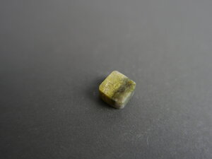 Imatge petita de Làmina serpentina 01162