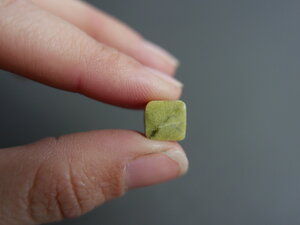 Imatge gran de Làmina serpentina 01163