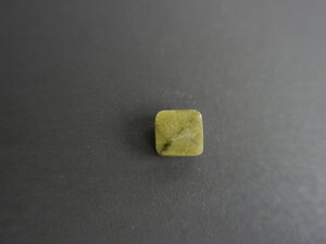 Imatge petita de Làmina serpentina 01163