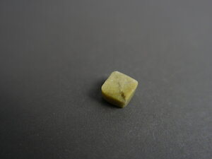 Imatge petita de Làmina serpentina 01163