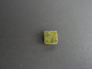 Imatge petita de Làmina serpentina 01164