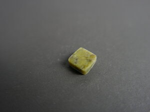 Imatge petita de Làmina serpentina 01164
