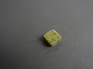 Imatge petita de Làmina serpentina 01164