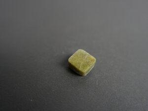 Imatge petita de Làmina serpentina 01165