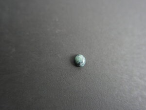 Imatge petita de Caboixó variscita 01169