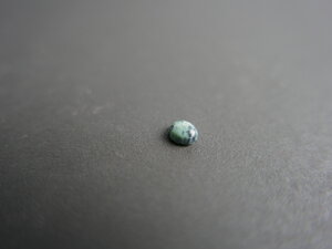 Imatge petita de Caboixó variscita 01169