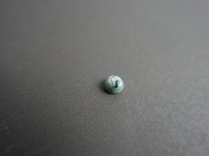 Imatge petita de Caboixó variscita 01170