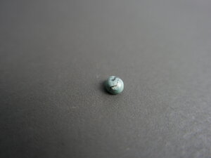 Imatge petita de Caboixó variscita 01170