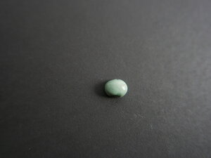 Imatge petita de Caboixó variscita 01172