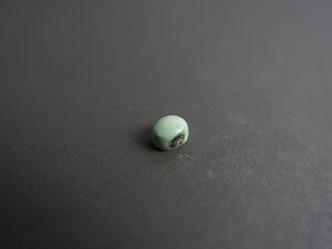 Imatge petita de Caboixó variscita 01172