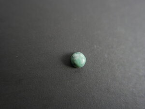 Imatge petita de Caboixó variscita 01173