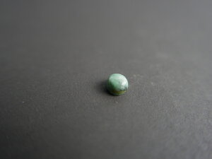 Imatge petita de Caboixó variscita 01173