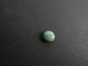 Imatge petita de Caboixó variscita 01175