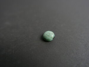 Imatge petita de Caboixó variscita 01175