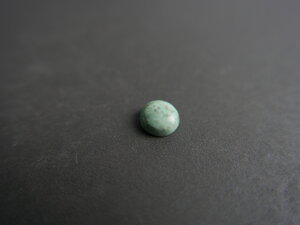 Imatge petita de Caboixó variscita 01175