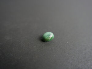 Imatge petita de Caboixó variscita 01181