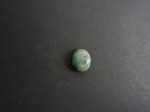 Imatge petita de Caboixó variscita 01185