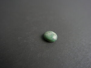 Imatge petita de Caboixó variscita 01185