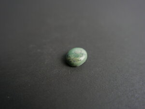 Imatge petita de Caboixó variscita 01185