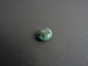 Imatge petita de Caboixó variscita 01188