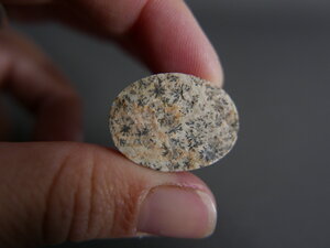 Imatge gran de Drusa pirolusita 01194