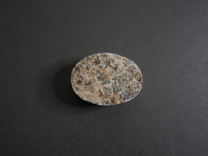 Imatge petita de Drusa pirolusita 01194