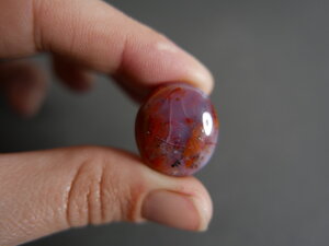 Imatge de mineral Caboixó d'àgata 01218