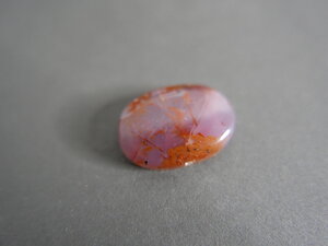 Imatge petita de Caboixó d'àgata 01220